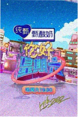 情感纠葛