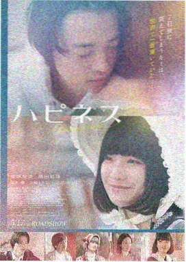 花样年华情事